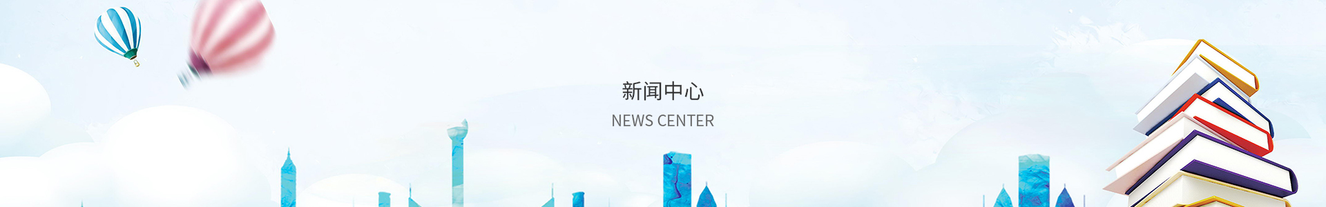 彩神vlll官网